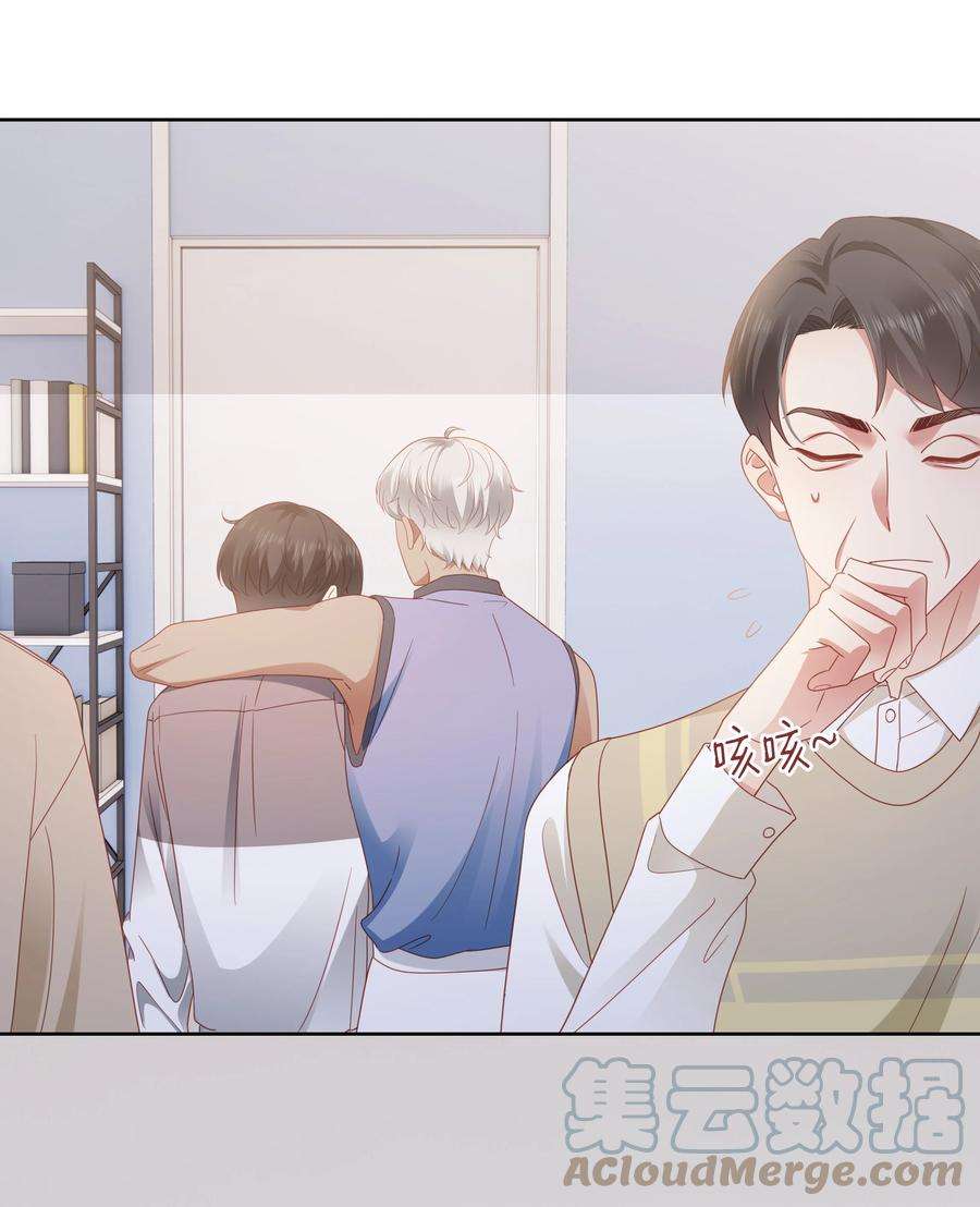 你们打个游戏怎么就交到男朋友了025 就这么难吗？