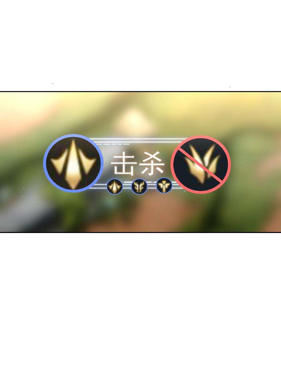 你们打个游戏怎么就交到男朋友了026 骗人的电视剧