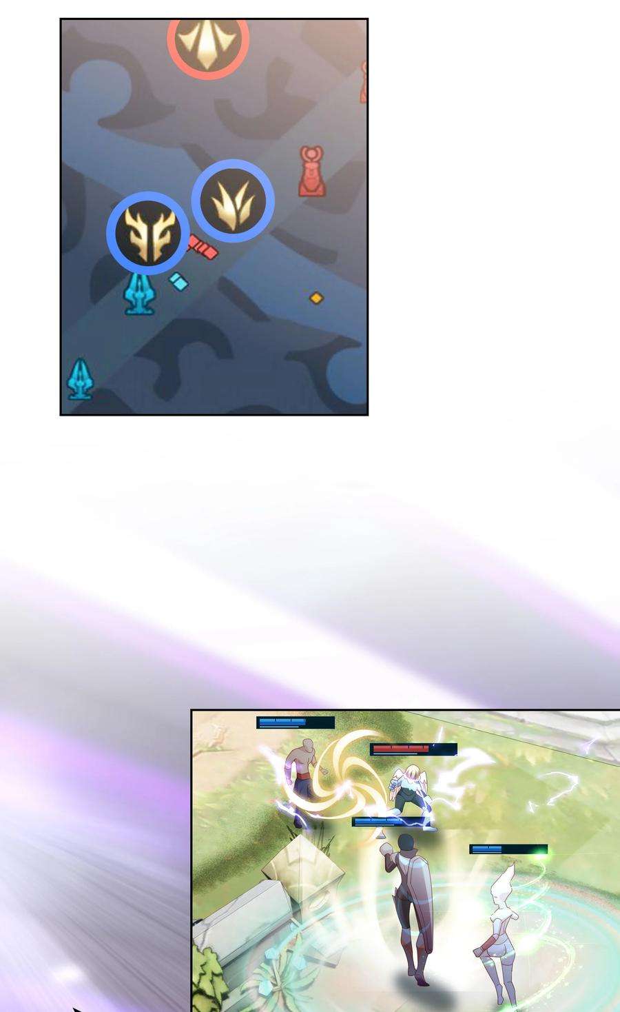 你们打个游戏怎么就交到男朋友了026 骗人的电视剧