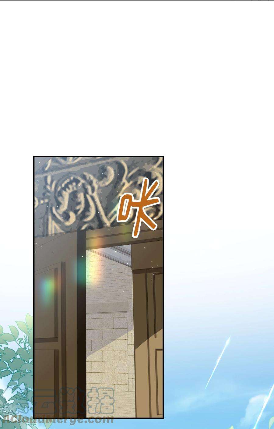 你们打个游戏怎么就交到男朋友了026 骗人的电视剧