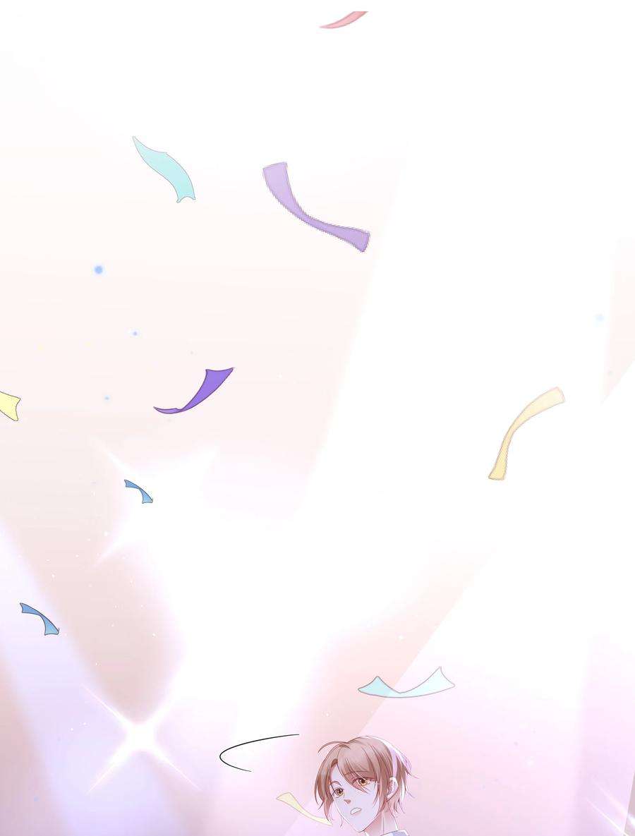 你们打个游戏怎么就交到男朋友了026 骗人的电视剧