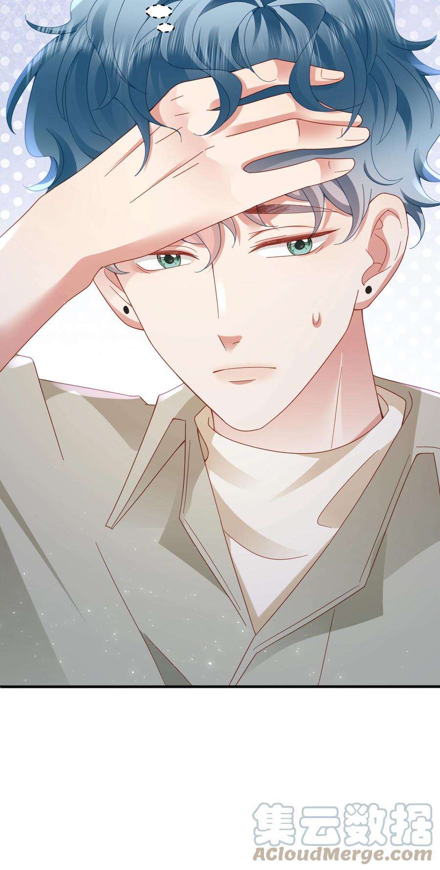 你们打个游戏怎么就交到男朋友了026 骗人的电视剧