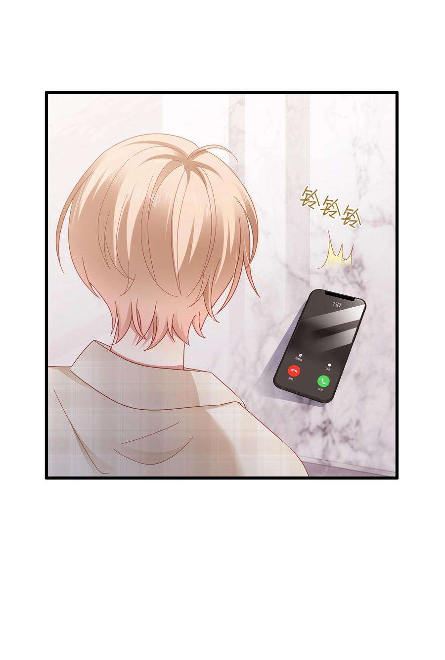 你们打个游戏怎么就交到男朋友了027 怎么追人？在线等！