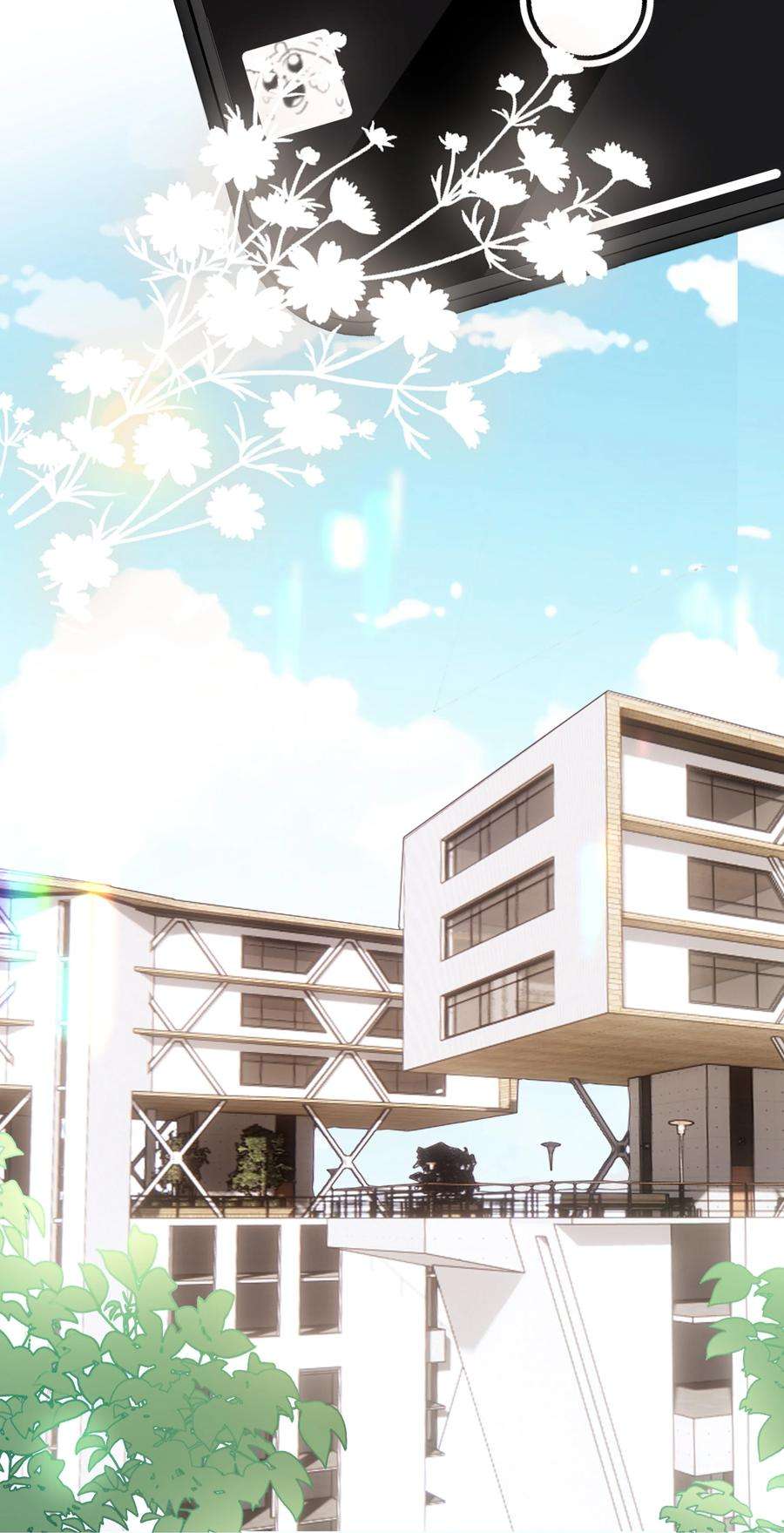 你们打个游戏怎么就交到男朋友了027 八块腹肌！