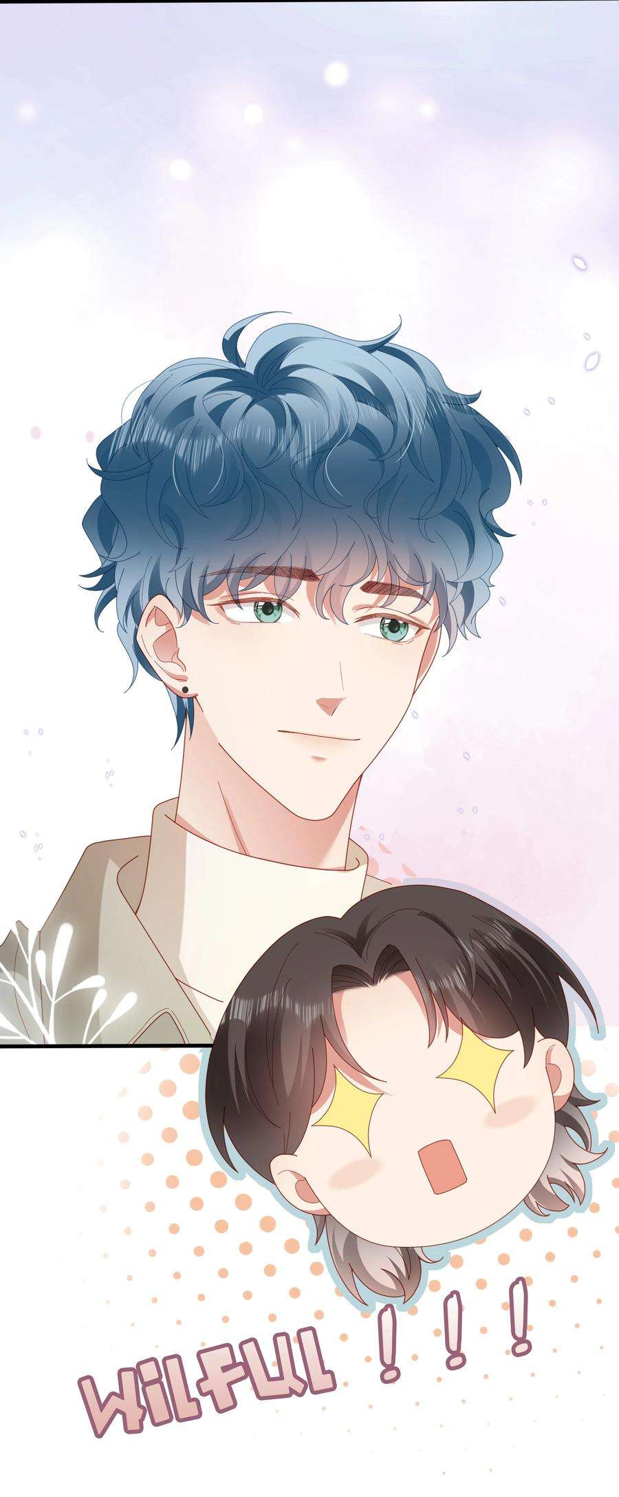 你们打个游戏怎么就交到男朋友了027 八块腹肌！