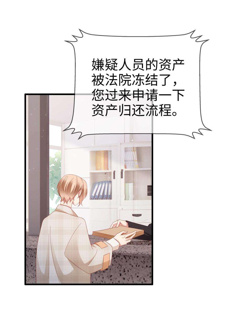 你们打个游戏怎么就交到男朋友了028 怎么追人？在线等！