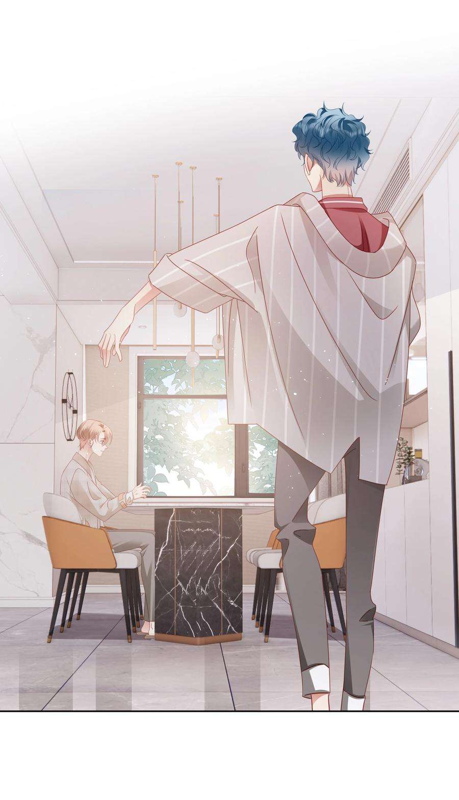 你们打个游戏怎么就交到男朋友了028 怎么追人？在线等！