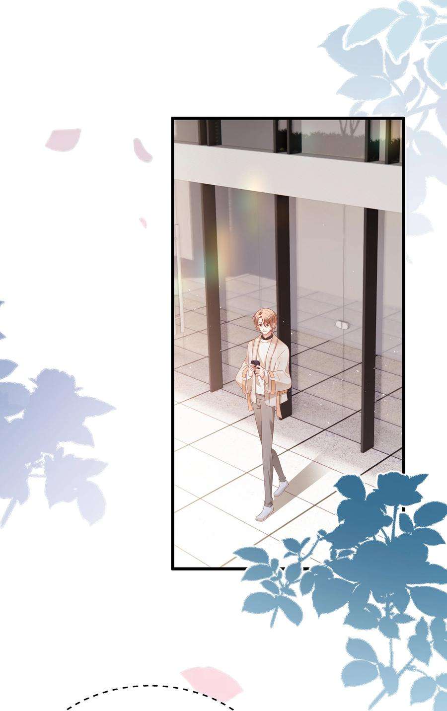 你们打个游戏怎么就交到男朋友了028 怎么追人？在线等！