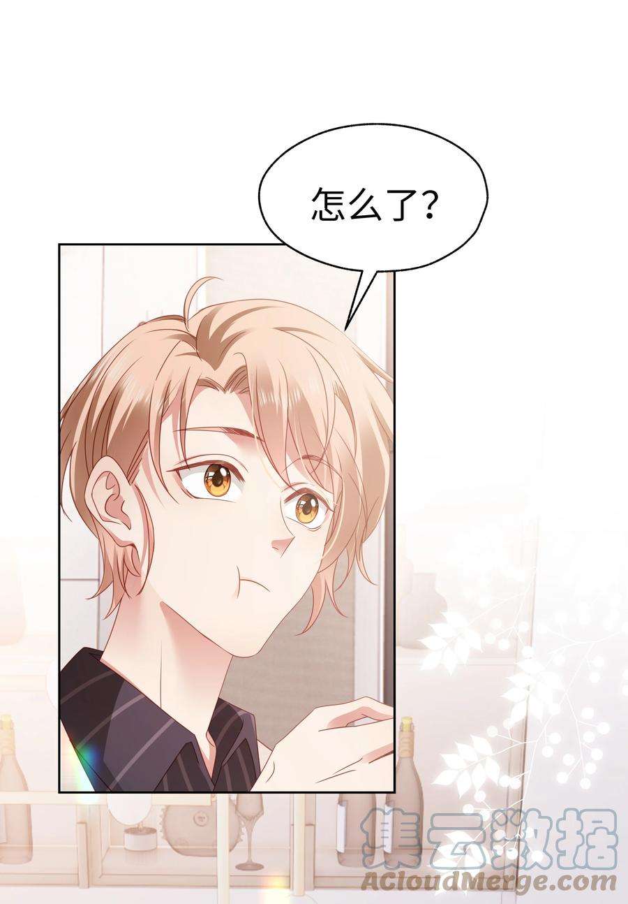 你们打个游戏怎么就交到男朋友了028 怎么追人？在线等！