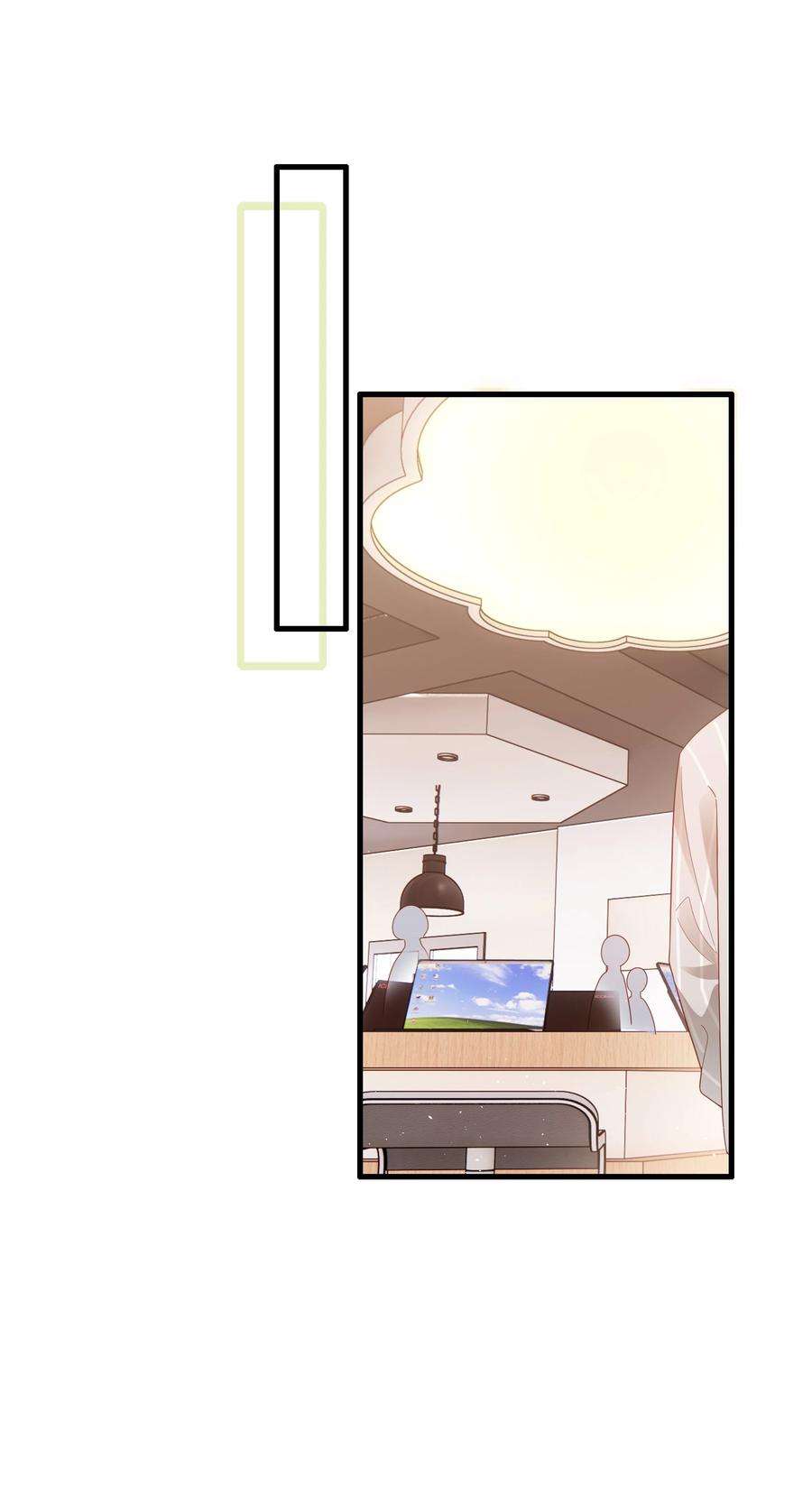 你们打个游戏怎么就交到男朋友了028 怎么追人？在线等！