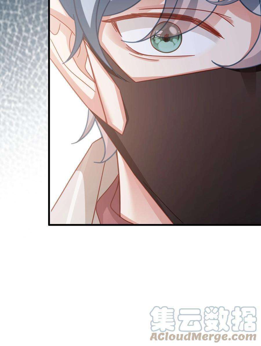 你们打个游戏怎么就交到男朋友了028 怎么追人？在线等！