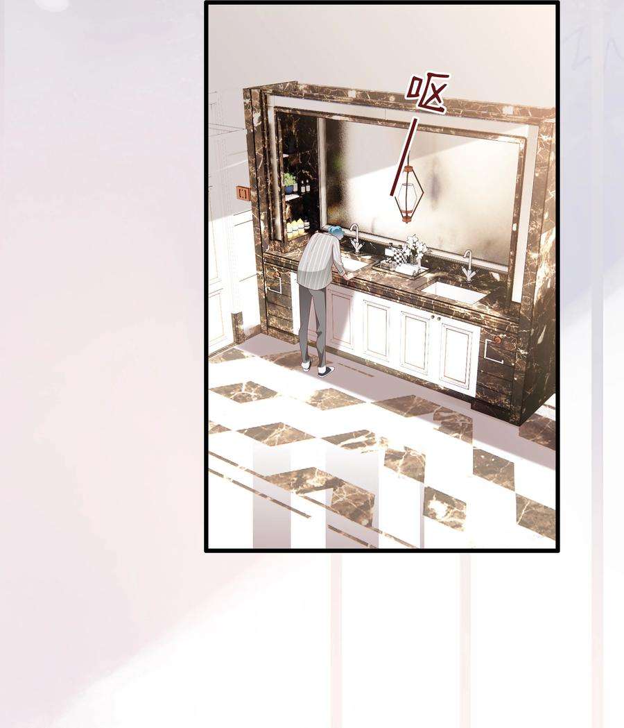 你们打个游戏怎么就交到男朋友了028 怎么追人？在线等！