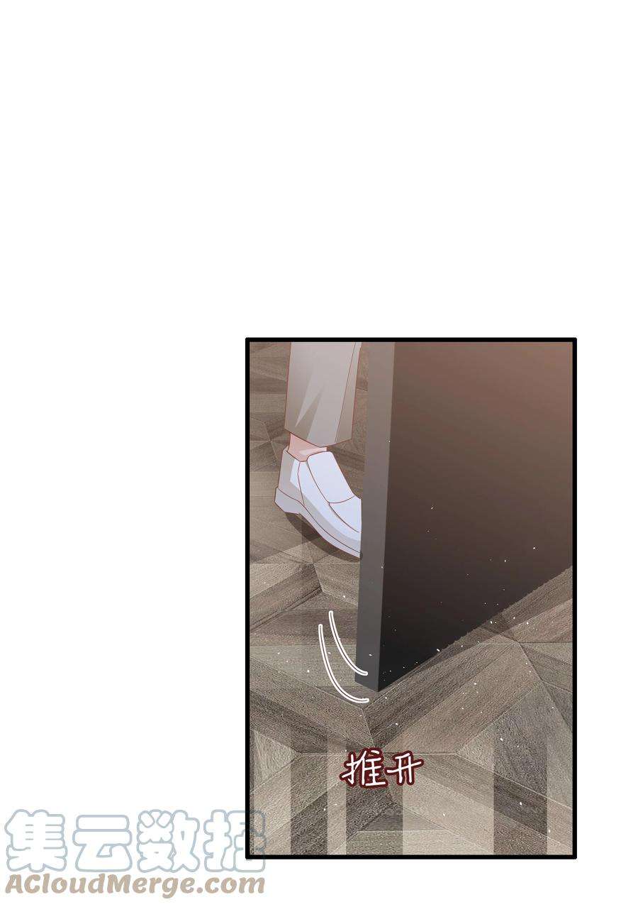 你们打个游戏怎么就交到男朋友了029 你也是正常人