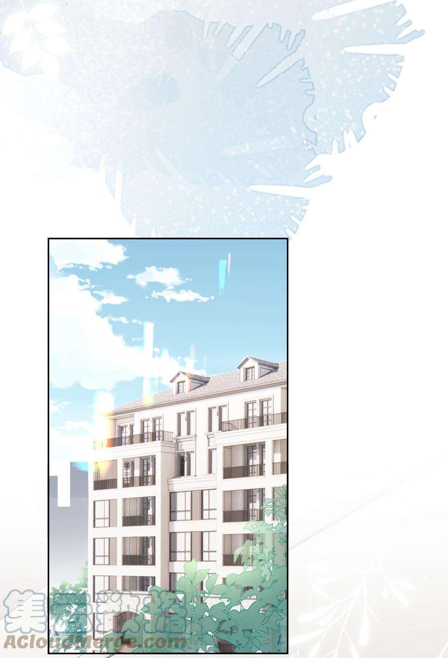你们打个游戏怎么就交到男朋友了030 怎么进他们战队？