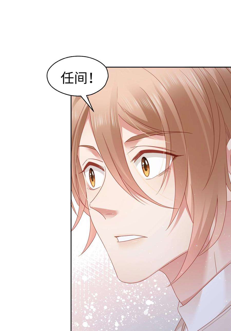 你们打个游戏怎么就交到男朋友了030 怎么进他们战队？