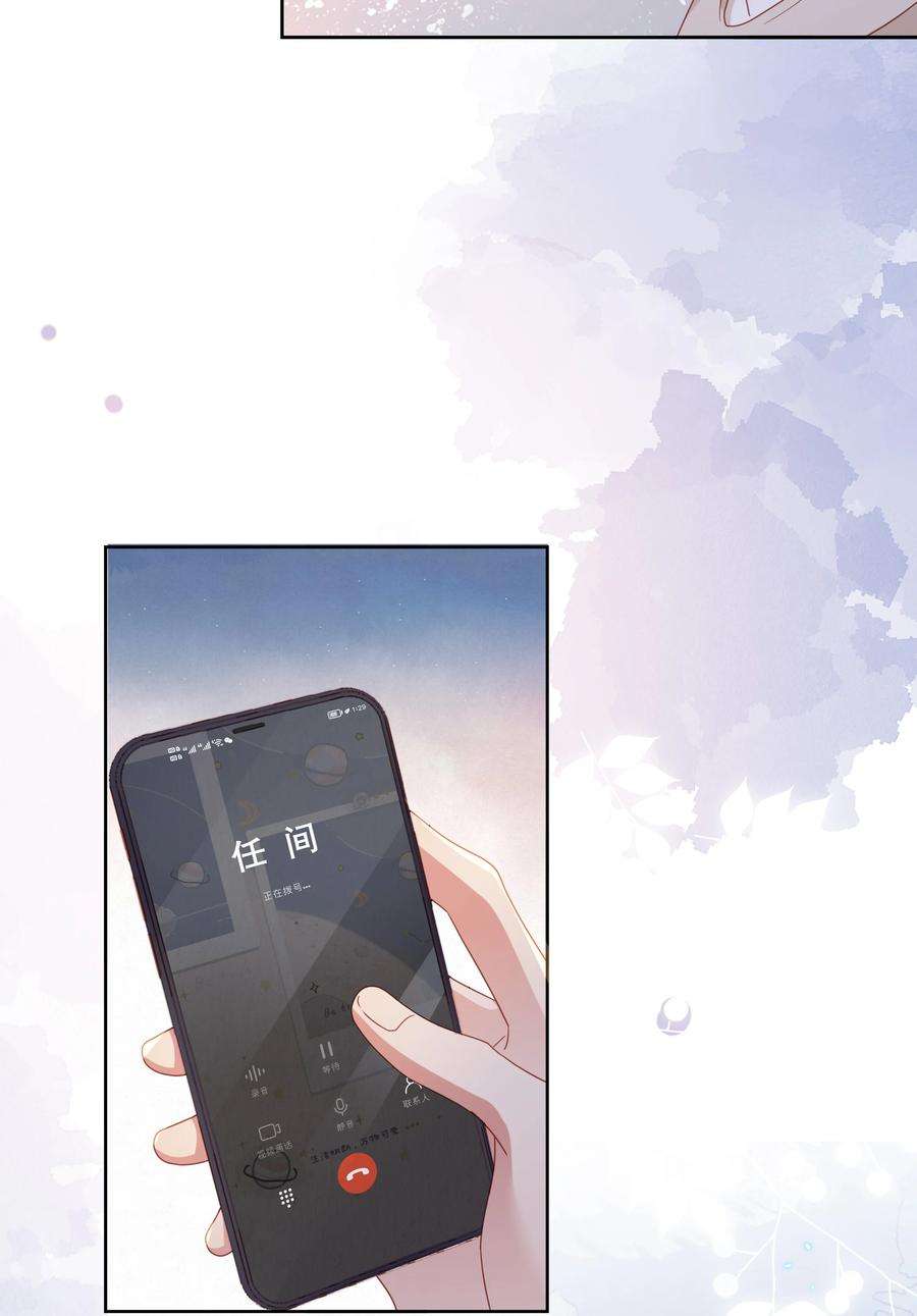 你们打个游戏怎么就交到男朋友了030 怎么进他们战队？