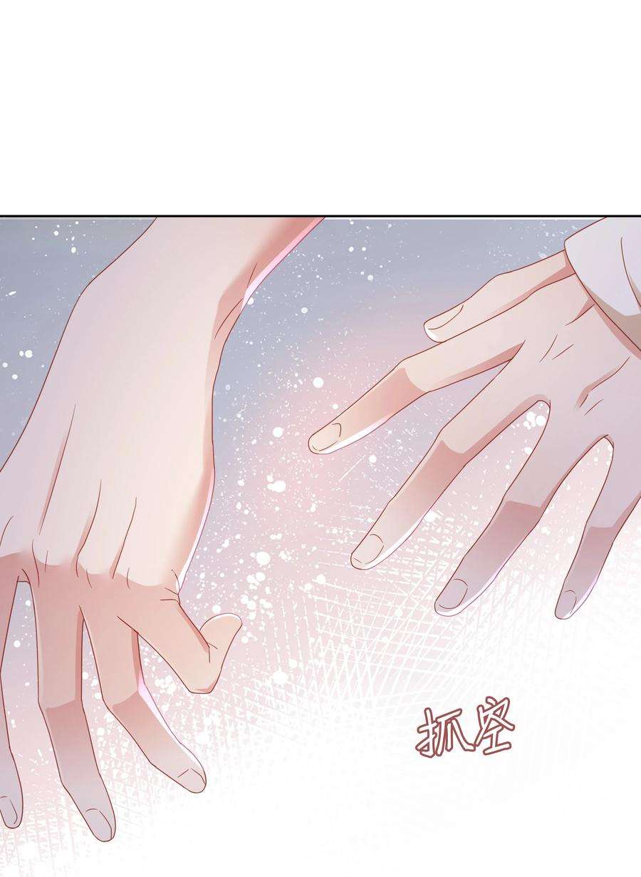 你们打个游戏怎么就交到男朋友了030 怎么进他们战队？