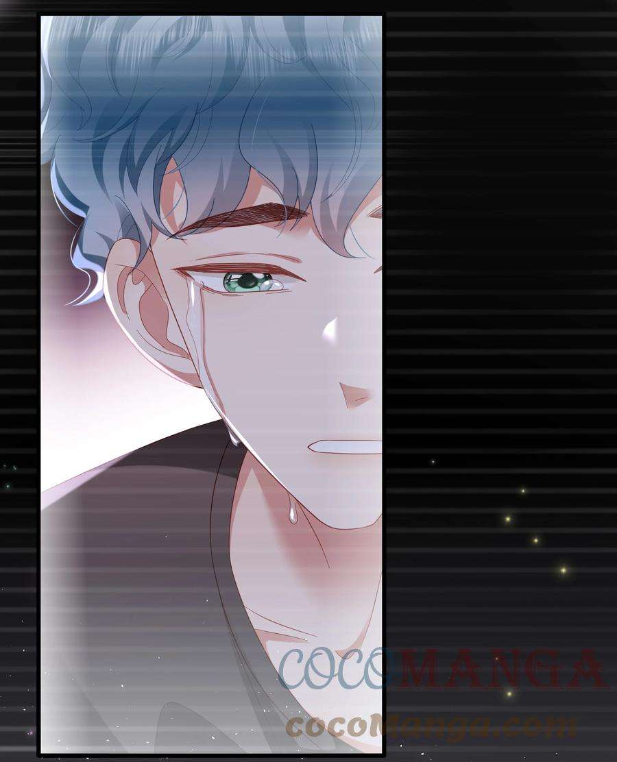 你们打个游戏怎么就交到男朋友了031 你们的关系