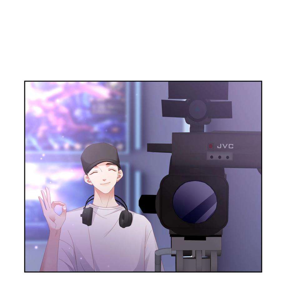 你们打个游戏怎么就交到男朋友了032 旧相识