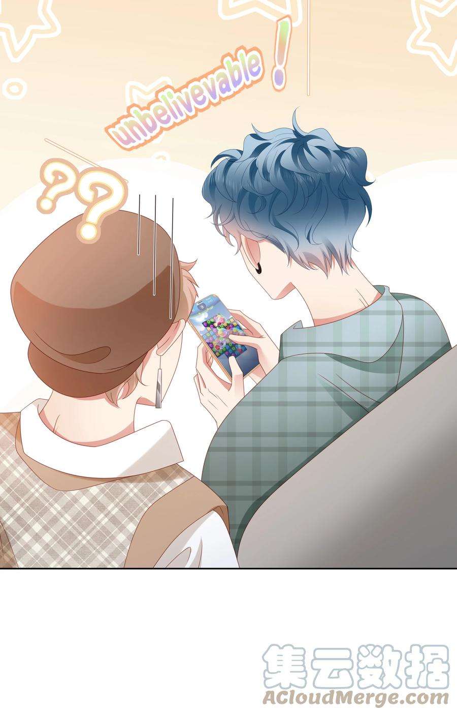 你们打个游戏怎么就交到男朋友了032 旧相识