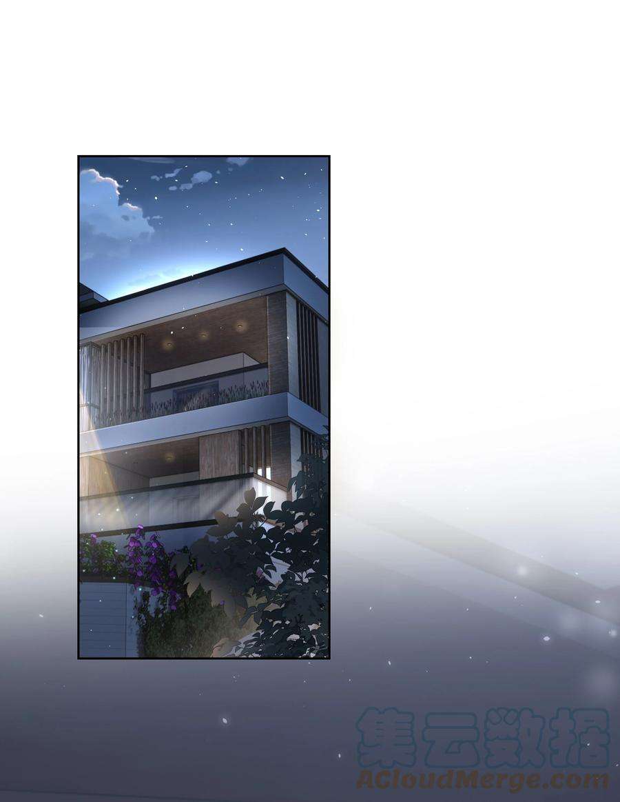 你们打个游戏怎么就交到男朋友了033 我后悔了！