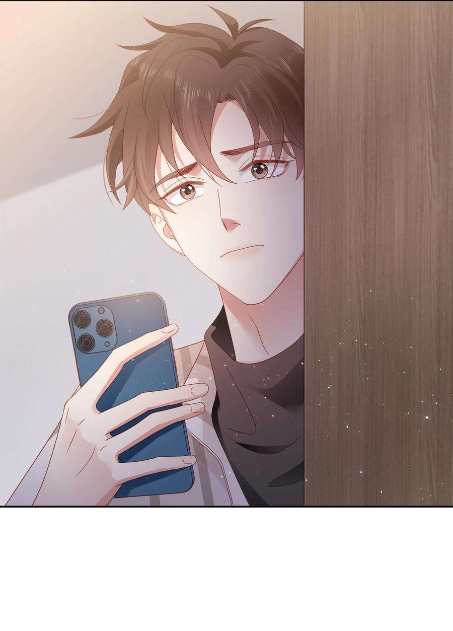你们打个游戏怎么就交到男朋友了033 我后悔了！