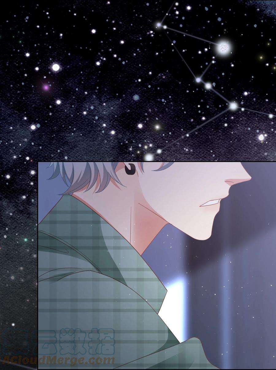 你们打个游戏怎么就交到男朋友了033 我后悔了！