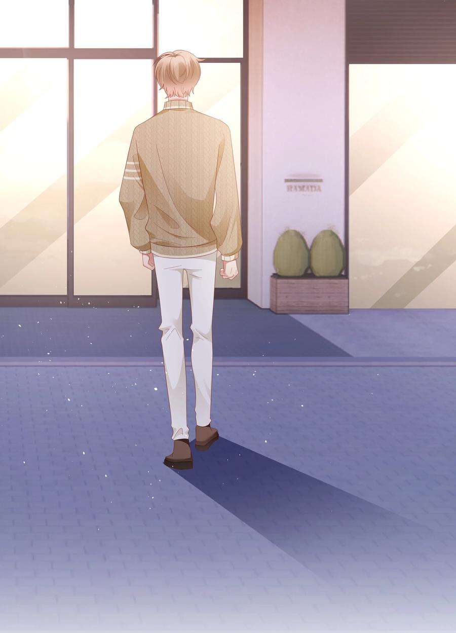 你们打个游戏怎么就交到男朋友了034 好久不见