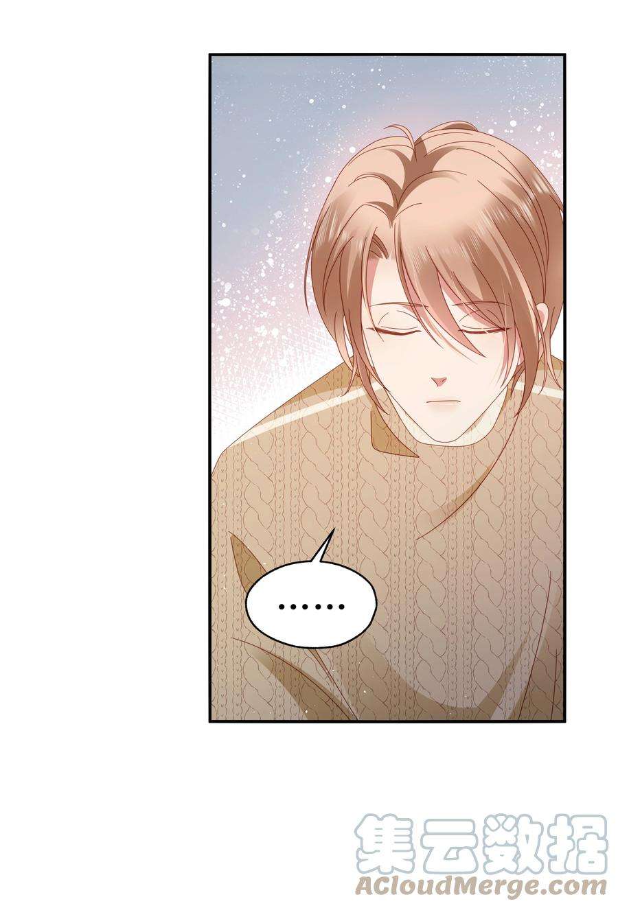 你们打个游戏怎么就交到男朋友了035 同寝