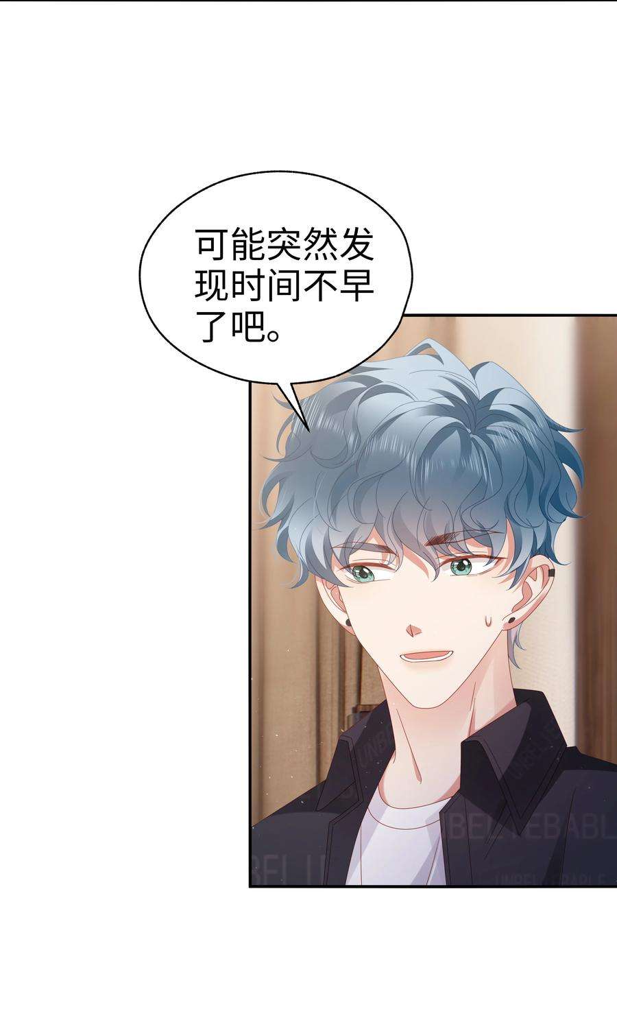 你们打个游戏怎么就交到男朋友了035 同寝