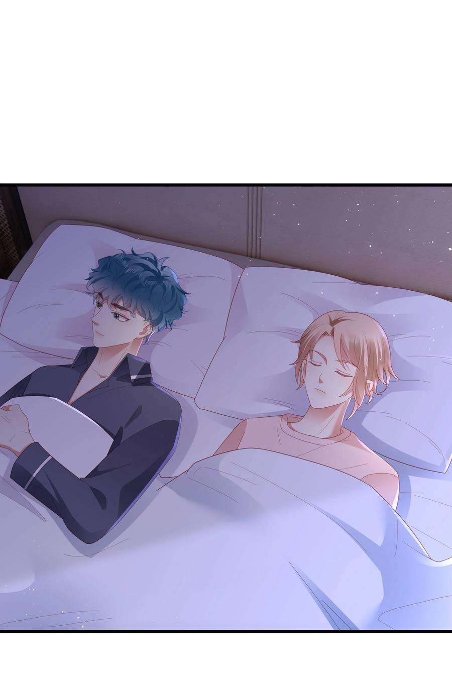 你们打个游戏怎么就交到男朋友了036 彩虹梦