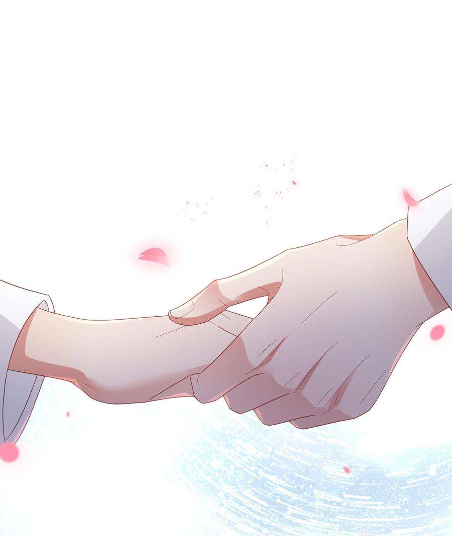 你们打个游戏怎么就交到男朋友了036 彩虹梦