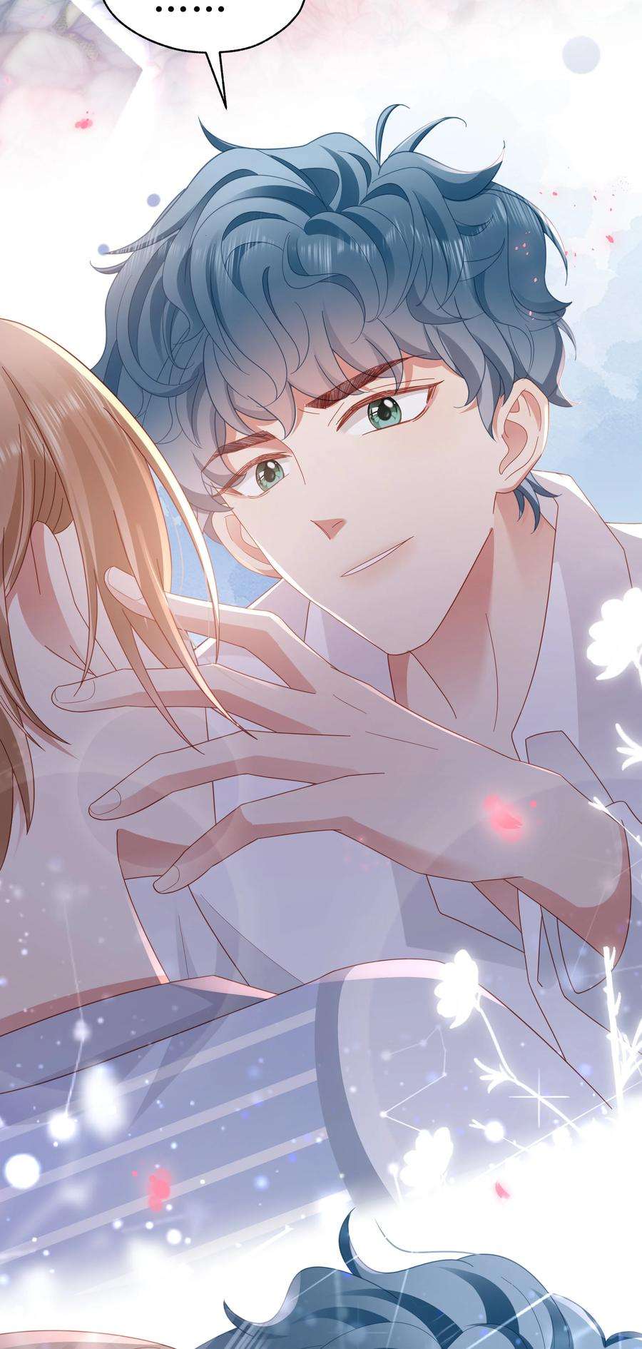 你们打个游戏怎么就交到男朋友了036 彩虹梦