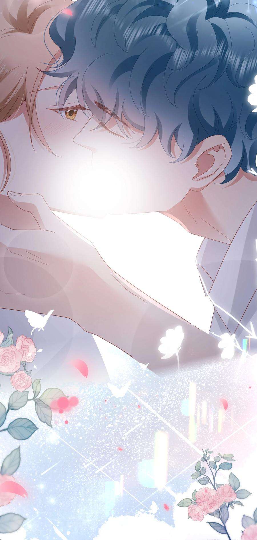 你们打个游戏怎么就交到男朋友了036 彩虹梦