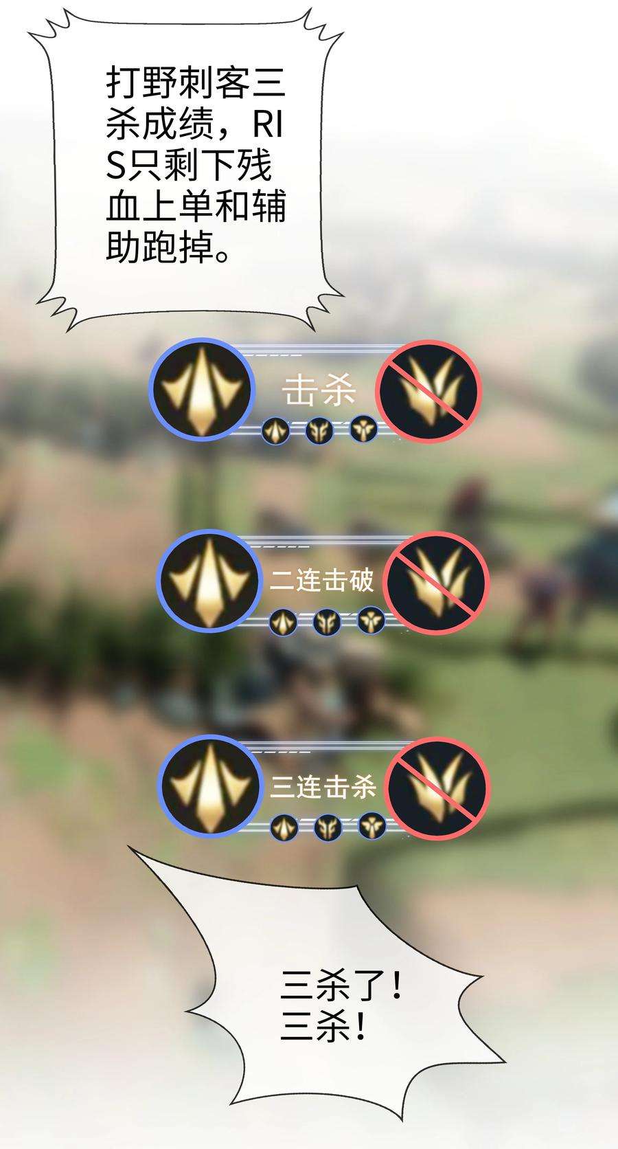 你们打个游戏怎么就交到男朋友了038 缺一不可