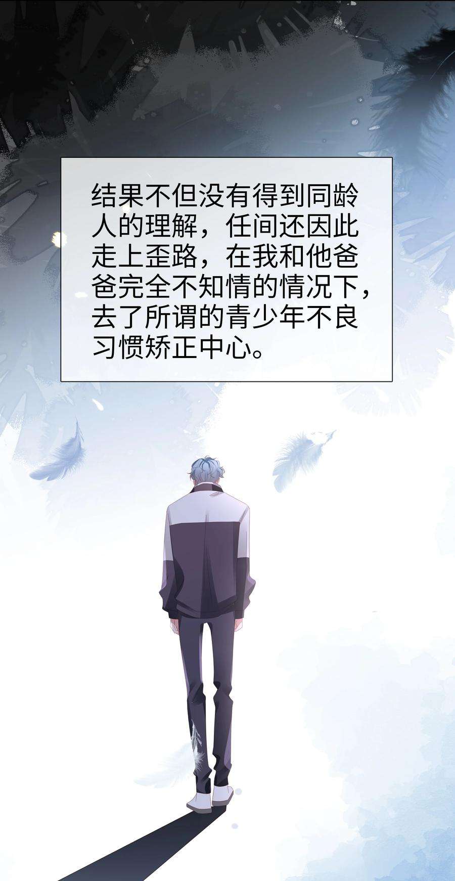 你们打个游戏怎么就交到男朋友了039 神助攻来了！！
