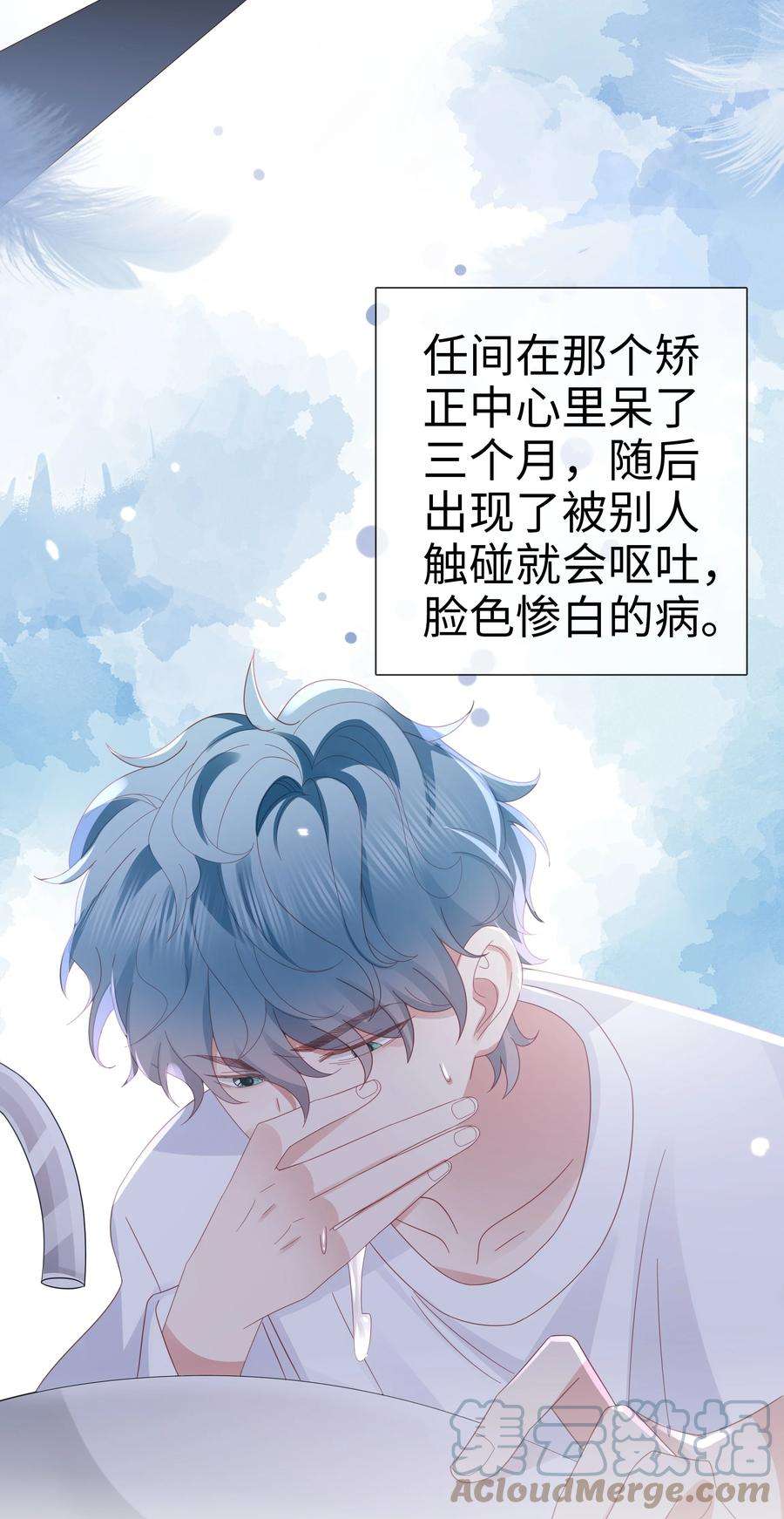 你们打个游戏怎么就交到男朋友了039 神助攻来了！！