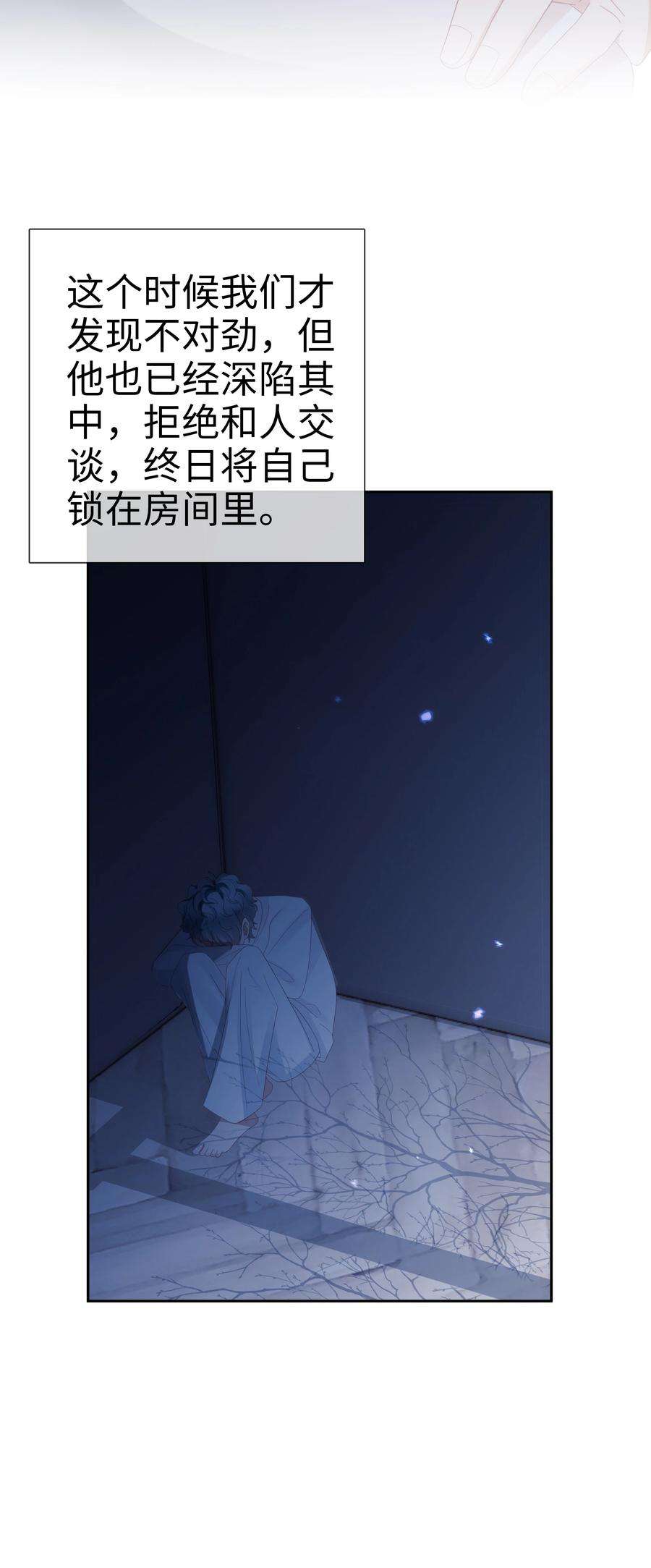 你们打个游戏怎么就交到男朋友了039 神助攻来了！！