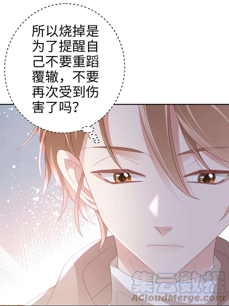 你们打个游戏怎么就交到男朋友了039 神助攻来了！！