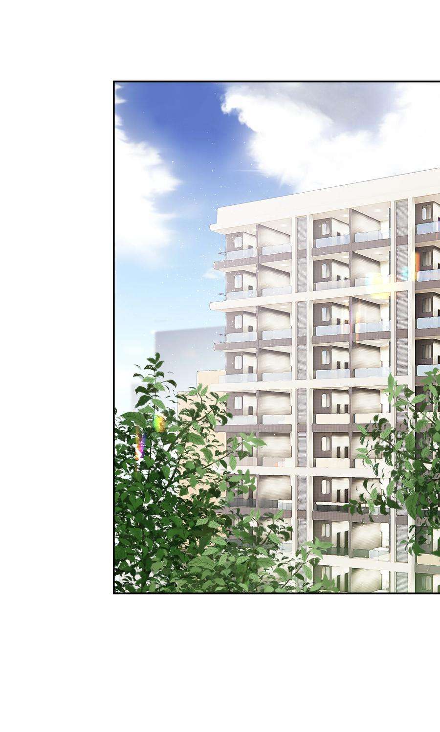 你们打个游戏怎么就交到男朋友了040 新队友？