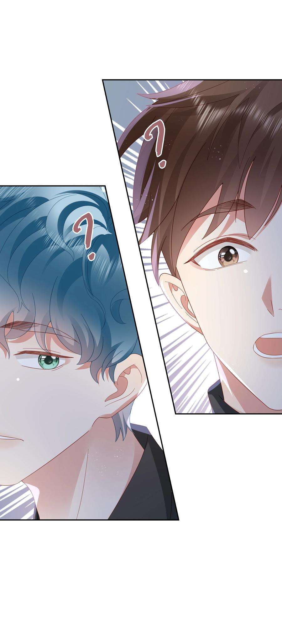 你们打个游戏怎么就交到男朋友了041 狂撒狗娘？