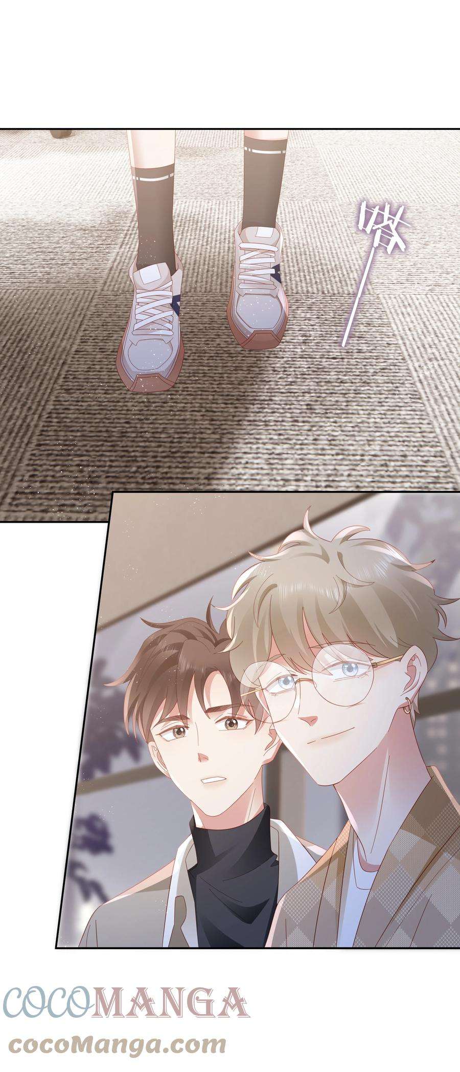 你们打个游戏怎么就交到男朋友了041 狂撒狗娘？