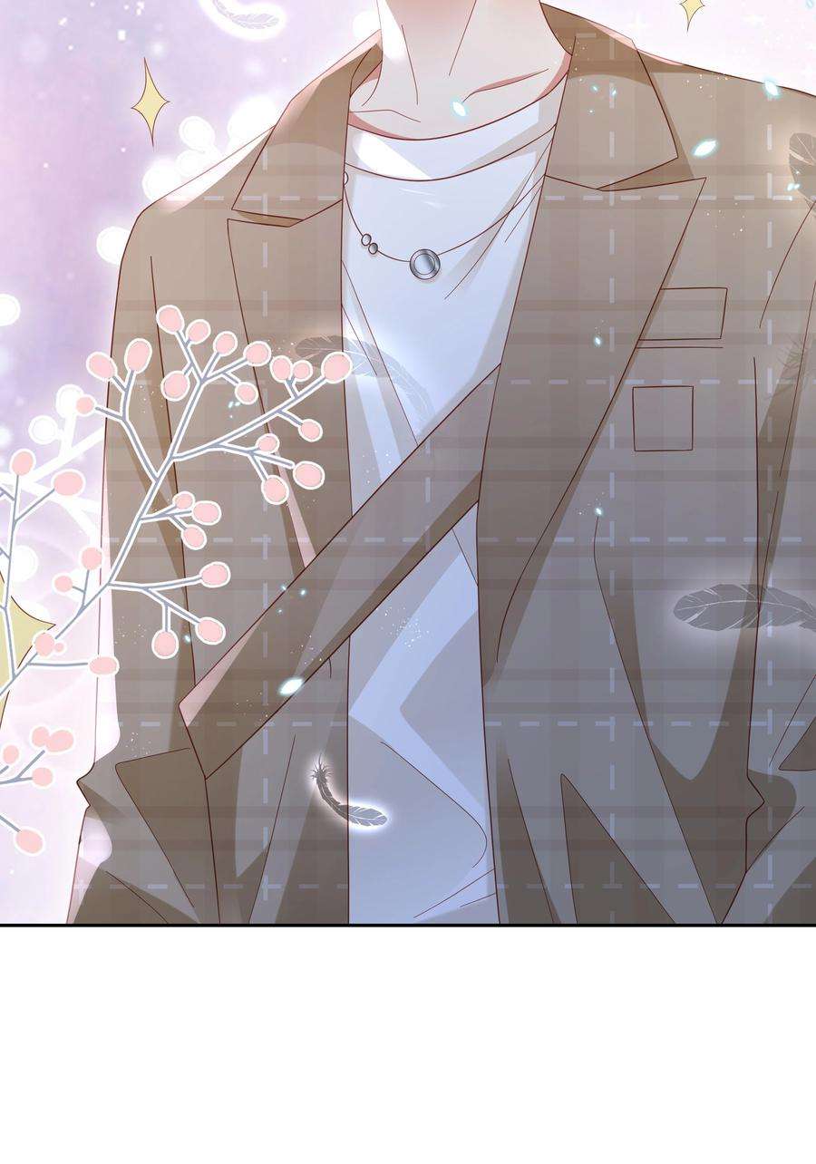 你们打个游戏怎么就交到男朋友了041 狂撒狗娘？