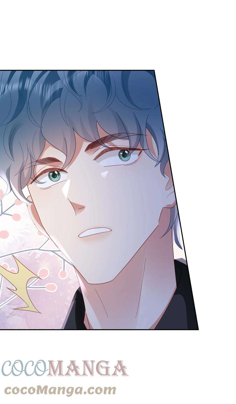 你们打个游戏怎么就交到男朋友了041 狂撒狗娘？