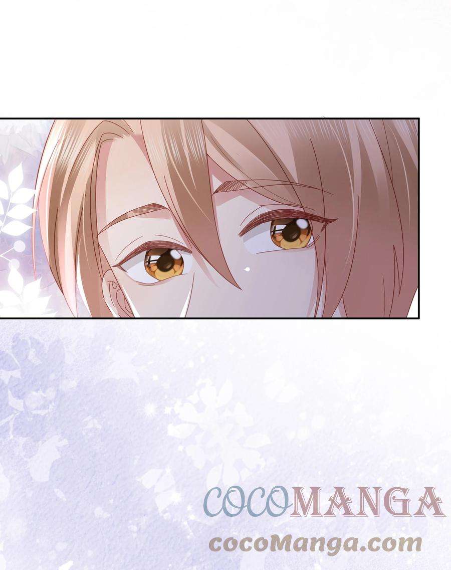 你们打个游戏怎么就交到男朋友了041 狂撒狗娘？