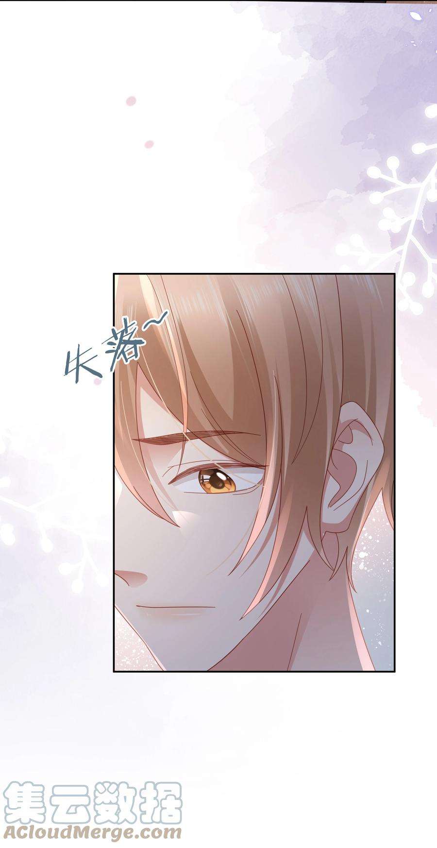 你们打个游戏怎么就交到男朋友了042 我来了！