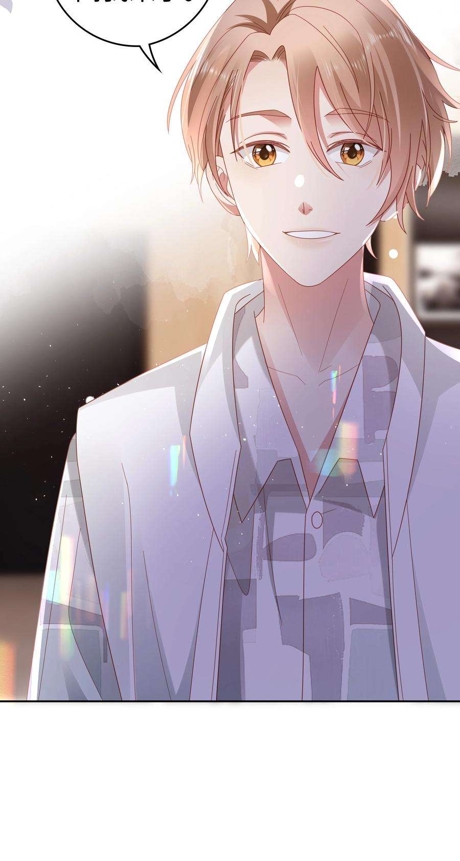 你们打个游戏怎么就交到男朋友了042 我来了！