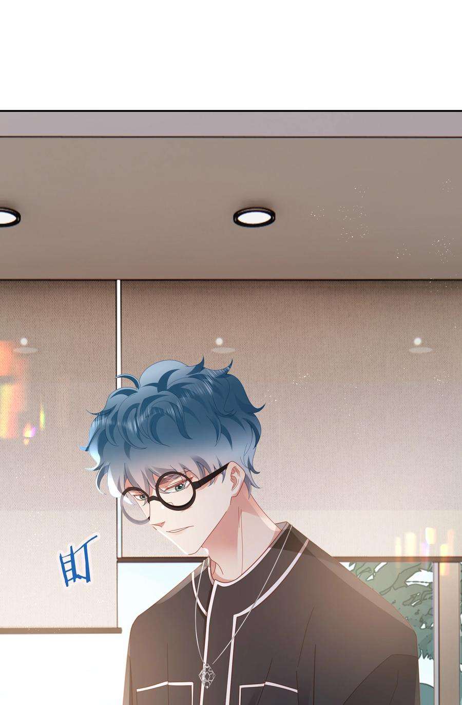 你们打个游戏怎么就交到男朋友了043 浴火重生