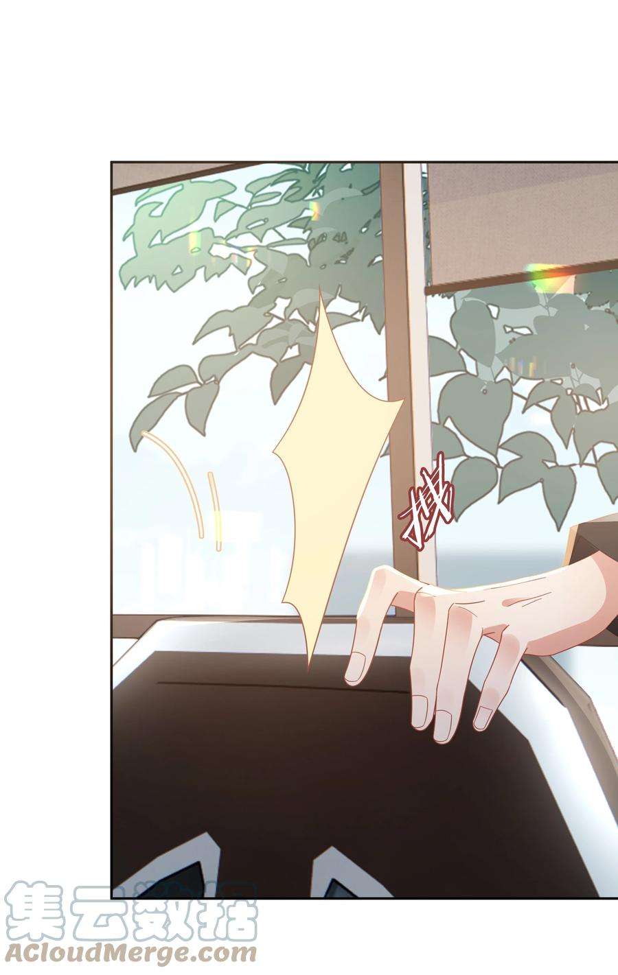 你们打个游戏怎么就交到男朋友了043 浴火重生