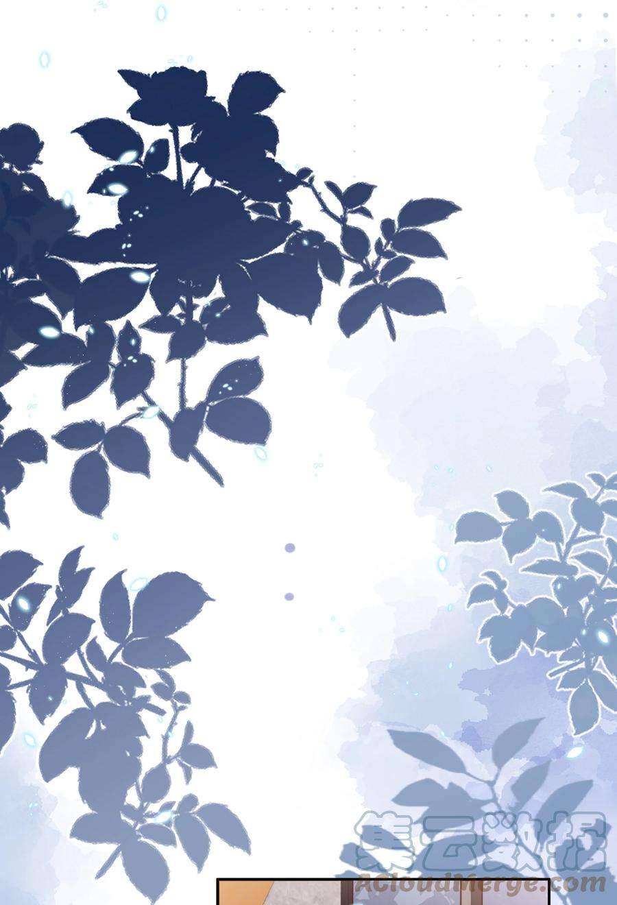 你们打个游戏怎么就交到男朋友了043 浴火重生